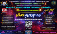 மின்AURA'26 Technical Symposium Poster